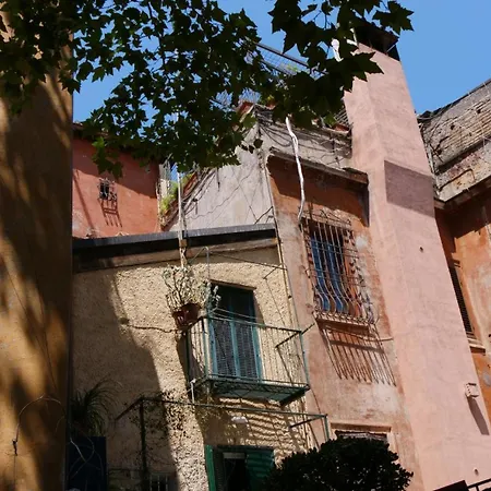 아파트 7500rome Trastevere Courtyard
