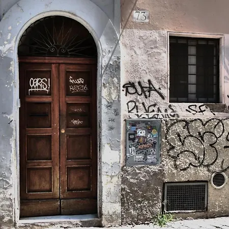 7500rome Trastevere Courtyard * 로마