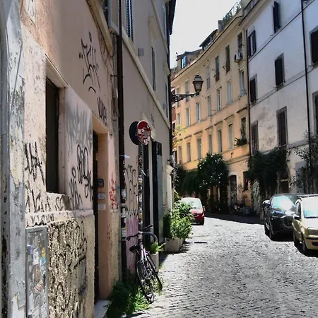 7500rome Trastevere Courtyard * 로마